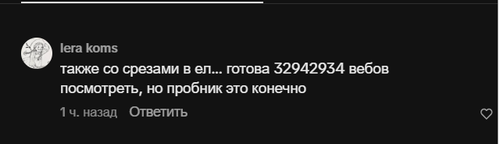 2026 03 08 03 37 32.png
