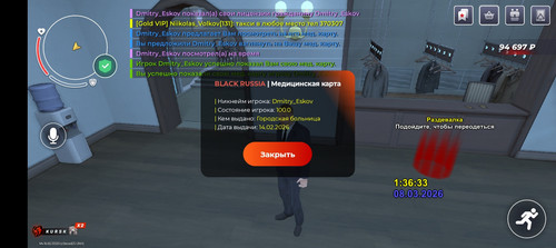 1000001382.jpg