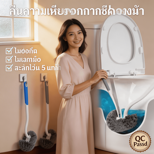 main image 4.png