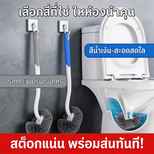 main image 7.png