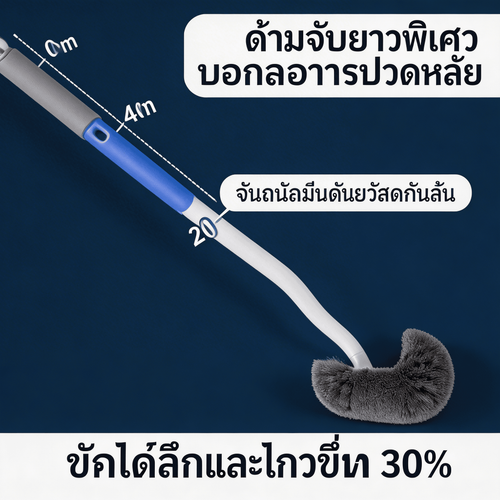 main image 5.png