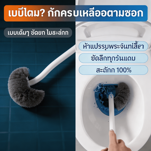 main image 2.png