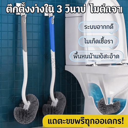 main image 6.png