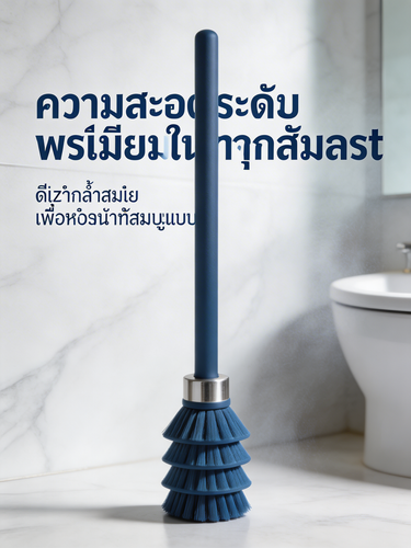 detail image 1.png