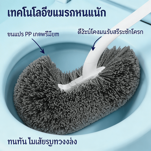 main image 3.png