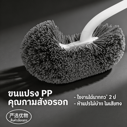 main image 8.png