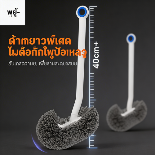 detail image 4.png