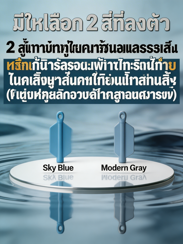 detail image 8.png