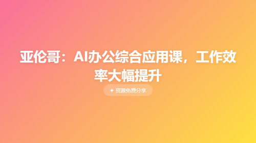 d4868a1b9323.png