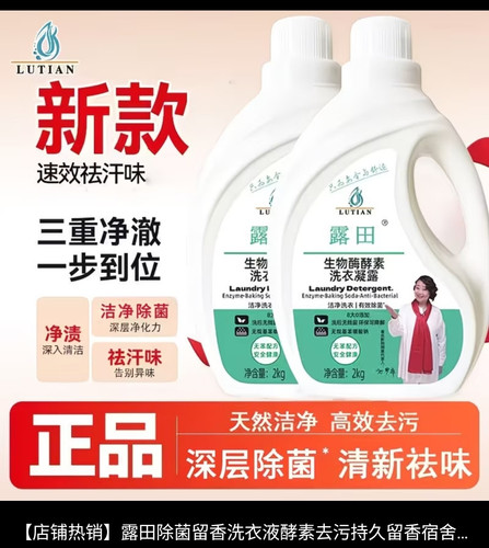 Screenshot 2026 03 08 09 55 44 145 com.xunmeng.pinduoduo edit.jpg