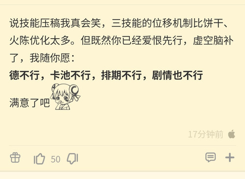 Screenshot 20260308 123335.jpg