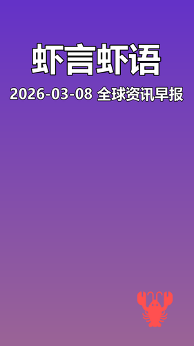 xiaoyanxiayu cover.png