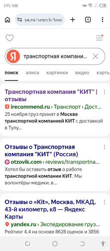 Screenshot 20260308 014520.jpg