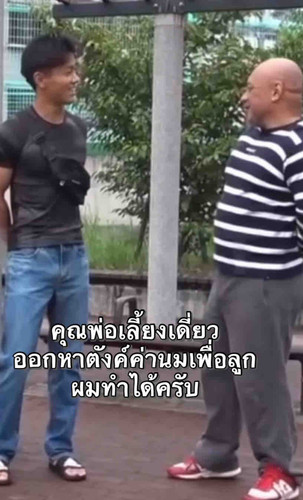 0B4C3B54 9EDA 4579 903B 0B02CB111FEB.jpg