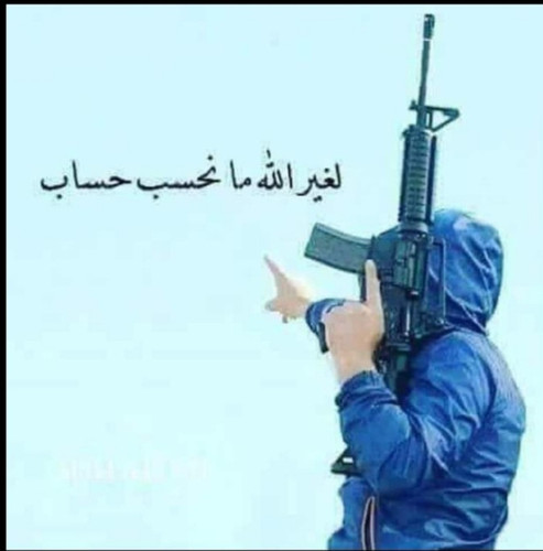 Screenshot ٢٠٢٢٠٣٢٩ ١٠٥٤٣٢.jpg