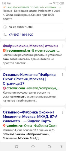 Screenshot 20260308 015244.jpg
