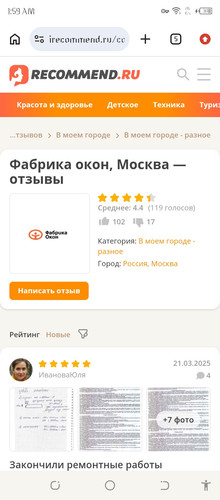 Screenshot 20260308 015920.jpg