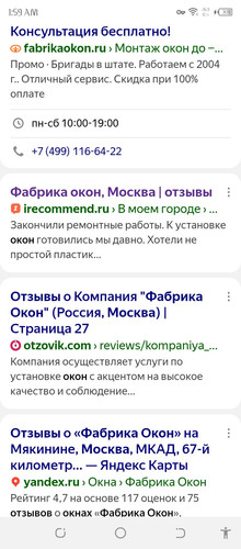 Screenshot 20260308 015910.jpg