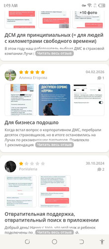 Screenshot 20260308 014924.jpg