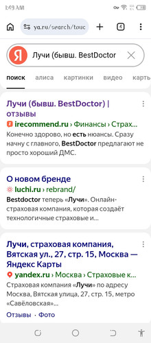 Screenshot 20260308 014912.jpg
