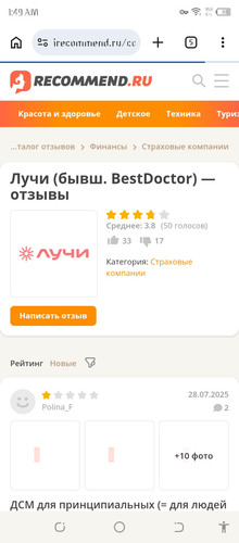 Screenshot 20260308 014917.jpg