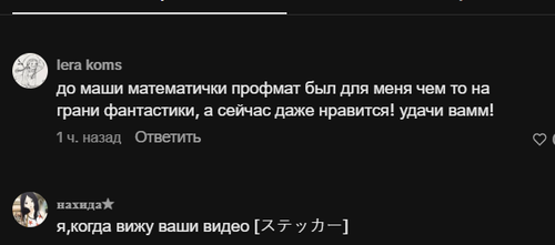 2026 03 08 04 02 53.png