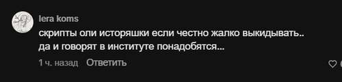2026 03 08 03 56 55.png