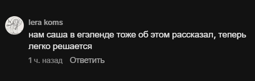 2026 03 08 03 50 11.png
