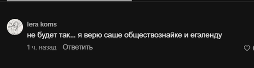 2026 03 08 04 06 05.png