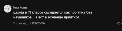 2026 03 08 04 04 48.png