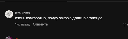 2026 03 08 04 00 02.png
