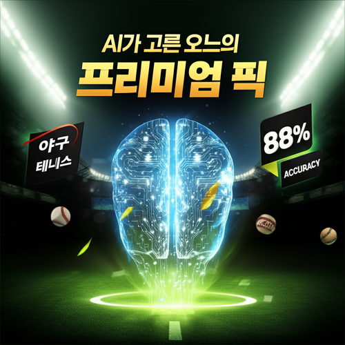 9b006320be77.png