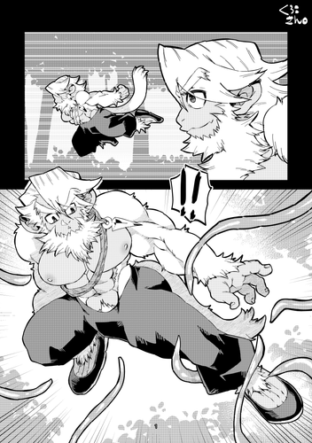 benwudong vineattack skebcomm pg02 kurokosatomi 2025.png