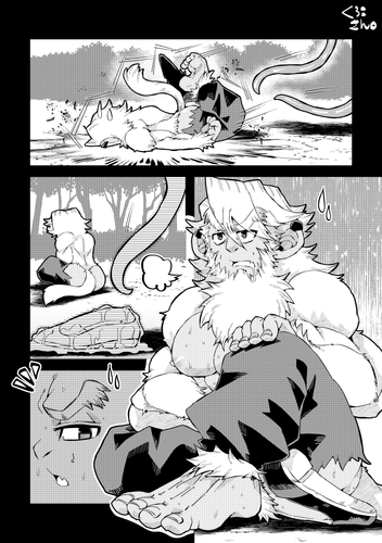 benwudong vineattack skebcomm pg06 kurokosatomi 2025.png