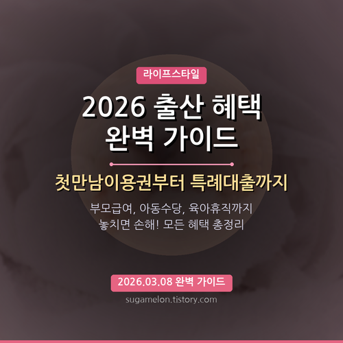 5617d2f82f22.png