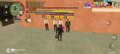 Screenshot 20260308 140451 com.grand.cr.jpg