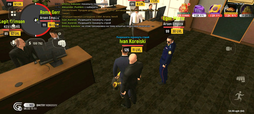 Screenshot 20260308 155055 com.grand.cr.jpg