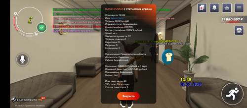 1000051586.png
