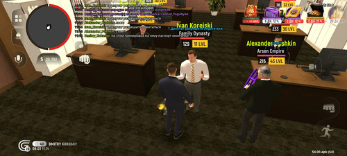 Screenshot 20260308 111442 com.grand.cr.jpg