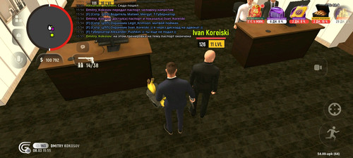 Screenshot 20260308 155504 com.grand.cr.jpg
