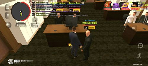 Screenshot 20260308 155719 com.grand.cr.jpg