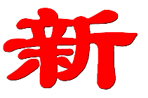 屏幕截图 2026 03 08 163709.png