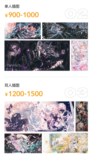 screenshot 20260308 181305.png