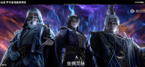 QQ截图20251118220457.png