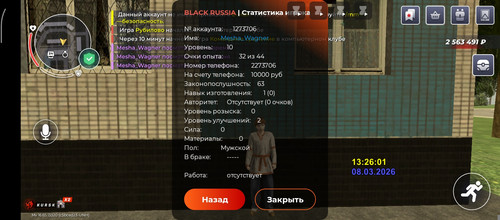 1000028161.jpg