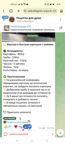 Screenshot ٢٠٢٦ ٠٣ ٠٨ ١٢ ٢٤ ٤٦ ٩٤ 40deb401b9ffe8e1df2f1cc5ba480b12.jpg