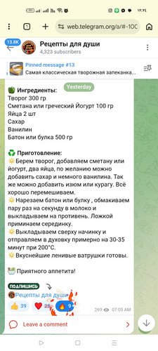 Screenshot ٢٠٢٦ ٠٣ ٠٨ ١٢ ٢٤ ٥٩ ٤٧ 40deb401b9ffe8e1df2f1cc5ba480b12.jpg