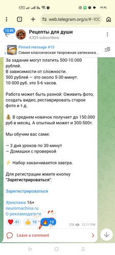 Screenshot ٢٠٢٦ ٠٣ ٠٨ ١٢ ٢٤ ٣٨ ٠٦ 40deb401b9ffe8e1df2f1cc5ba480b12.jpg