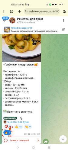 Screenshot ٢٠٢٦ ٠٣ ٠٨ ١٢ ٢٥ ١٢ ١٧ 40deb401b9ffe8e1df2f1cc5ba480b12.jpg