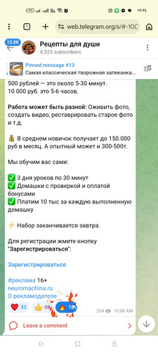 Screenshot ٢٠٢٦ ٠٣ ٠٨ ١٢ ٢٤ ٥٢ ٥٩ 40deb401b9ffe8e1df2f1cc5ba480b12.jpg